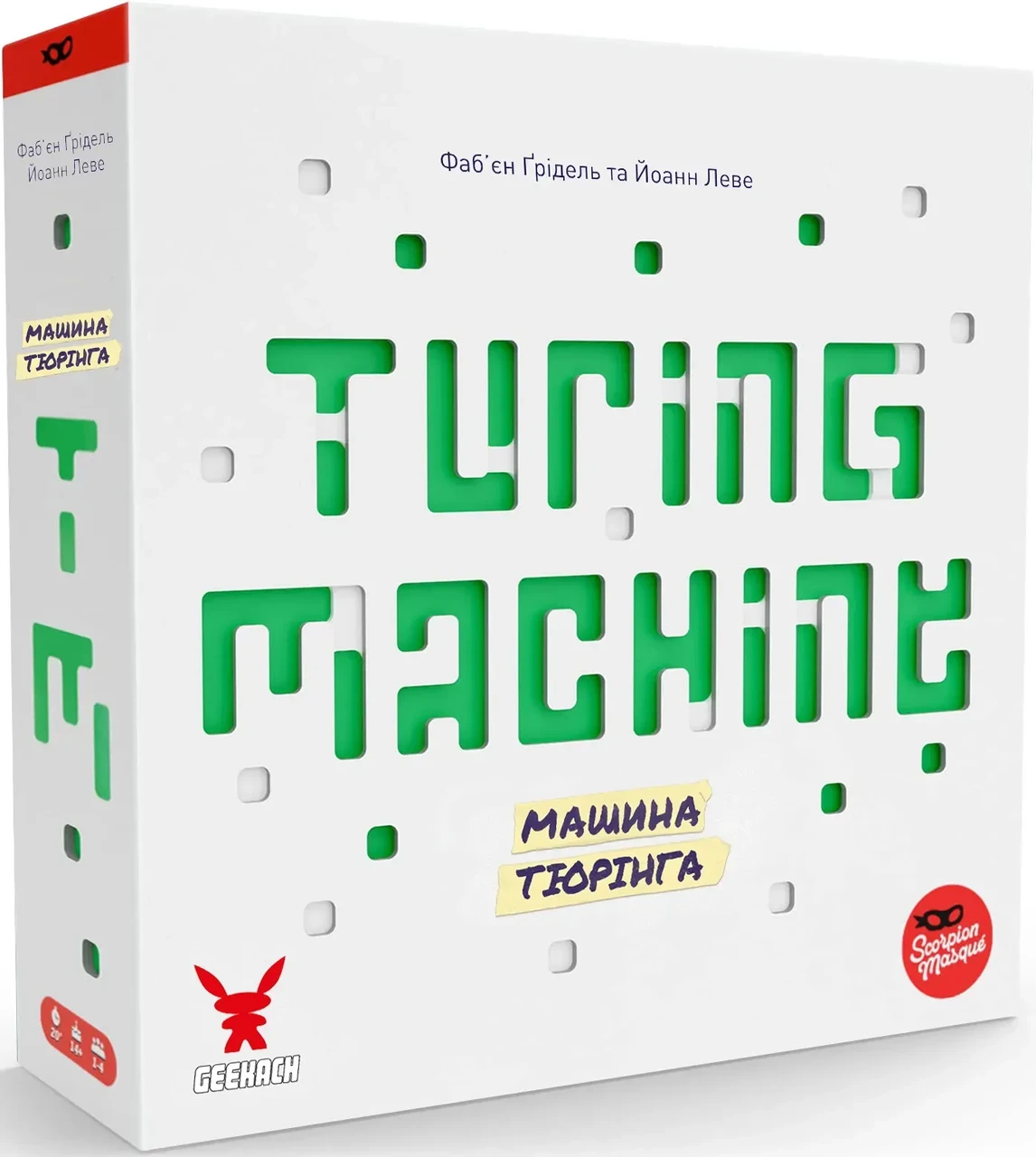 Настільна гра Машина Тюрінга (Turing Machine)