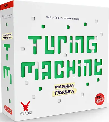 Настільна гра Машина Тюрінга (Turing Machine), фото 1
