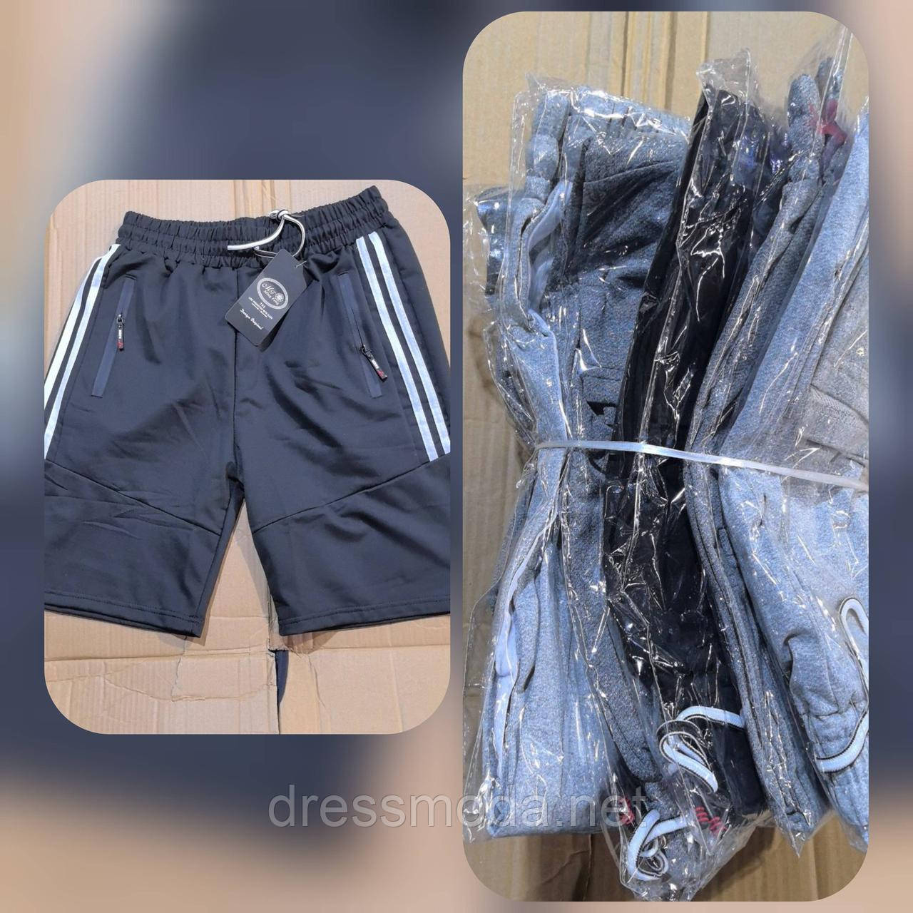 Чоловічі шорти Ming Feng M-3XL