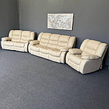 Шкіряний комплект б/в 321 Німеччина, фото 2