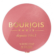 Рум'яна Bourjois Depuis 1863 №16 (Rose coup de foudre) 2.5 г