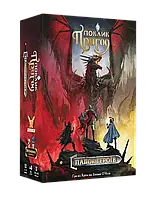 Настільна гра Поклик пригод. Спадок героїв (Call To Adventure: Epic Origins)