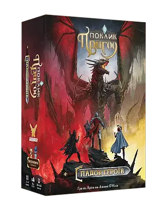 Настільна гра Поклик пригод. Спадок героїв (Call To Adventure: Epic Origins), фото 1