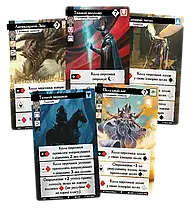 Настільна гра Поклик пригод. Спадок героїв (Call To Adventure: Epic Origins), фото 4