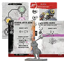 Настільна гра Сенджюцу. Битва за Японію (Senjutsu: Battle For Japan), фото 5