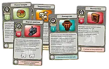 Настільна гра Цивілізація. Новий світанок (Civilization: A New Dawn), фото 5