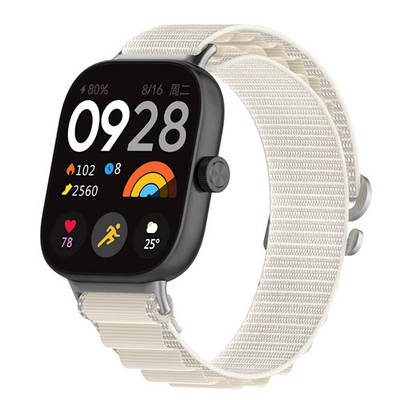 Ремінець Alpine Loop для Redmi Watch 4, Redmi Watch 5 молочний