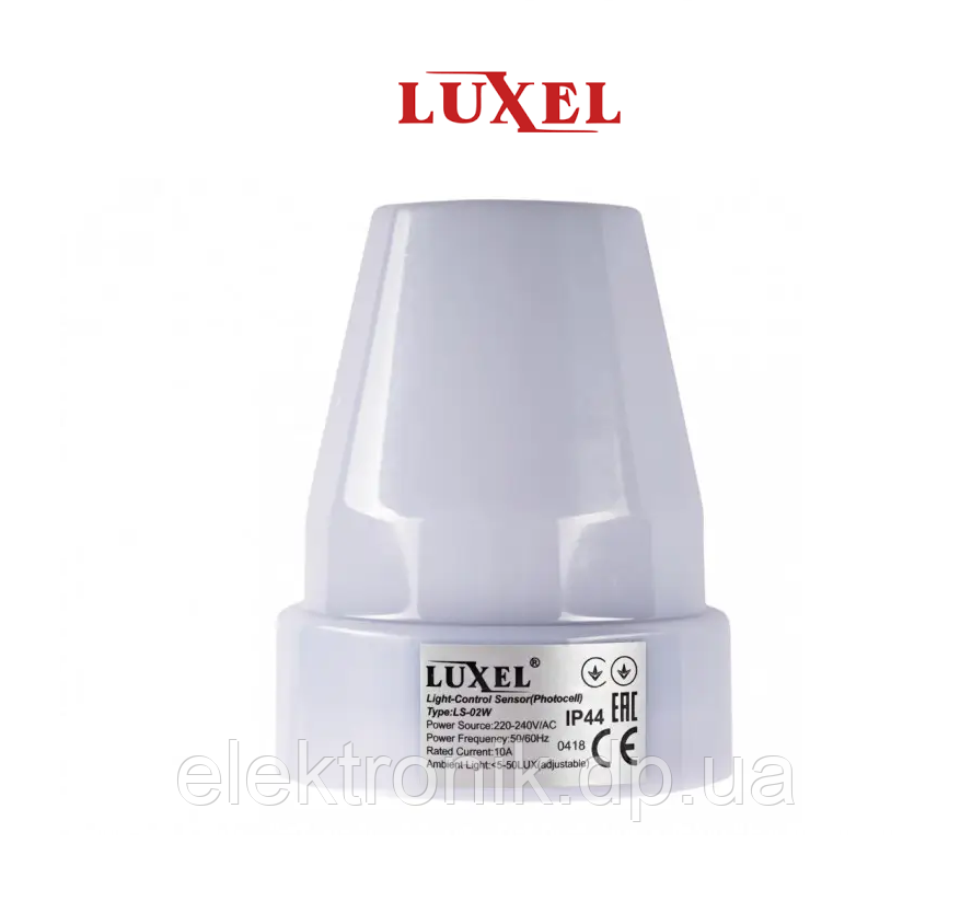 Датчик світла 10А IP44, 5-50 LUX регульований (LS-02W)