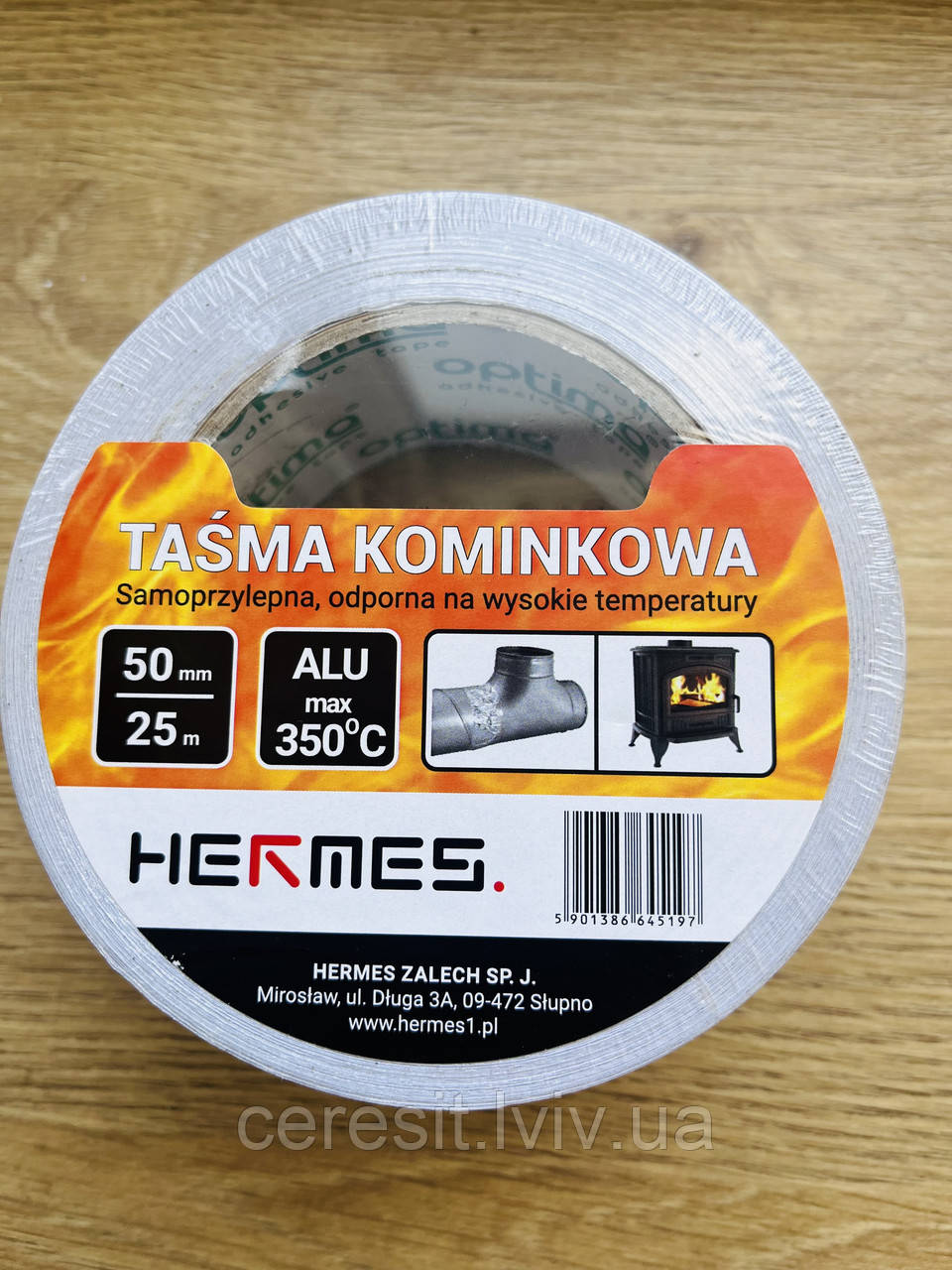 Скотч термостійкий алюмінієвий  Hermes 350C  (25метрів) Польща
