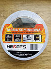 Скотч термостійкий алюмінієвий  Hermes 350C  (25метрів) Польща