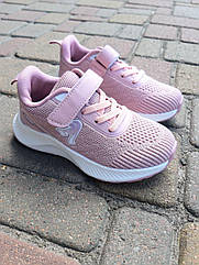 Кросівки для дівчинки Apawwa 1050 pink рожеві р.26-31