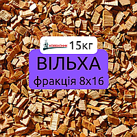 Щепа для копчения (ольха) , без коры, фракция 8х16мм 15кг
