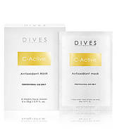 Постпроцедурна антиоксидантна маска C-ACTIVE MASK