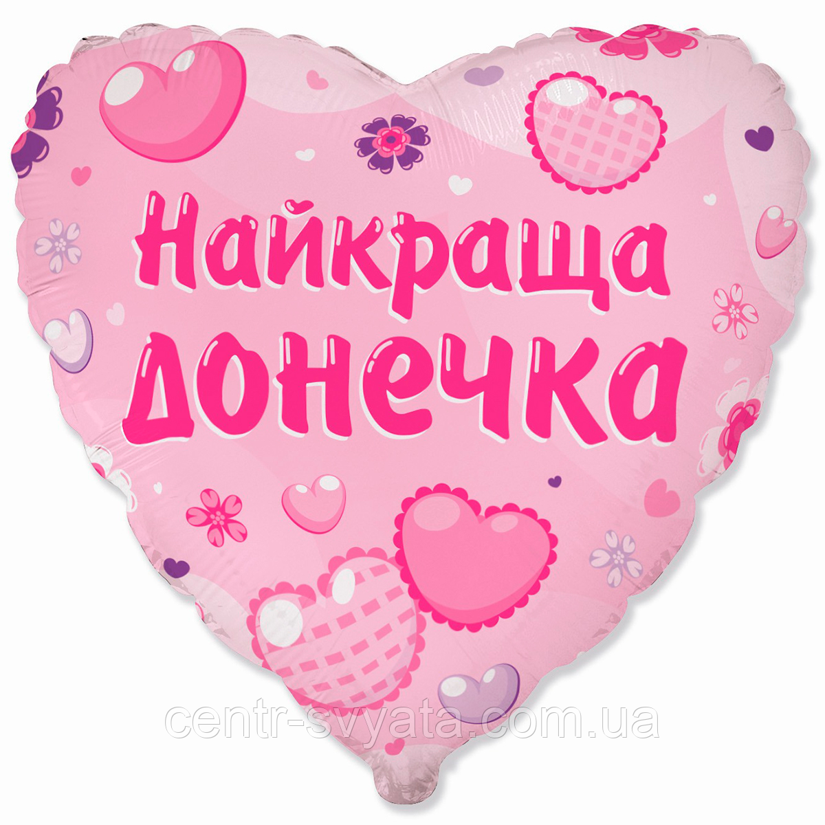 Фольгована кулька Flexmetal 18"(45 см) Серце "Найкраща донечка"