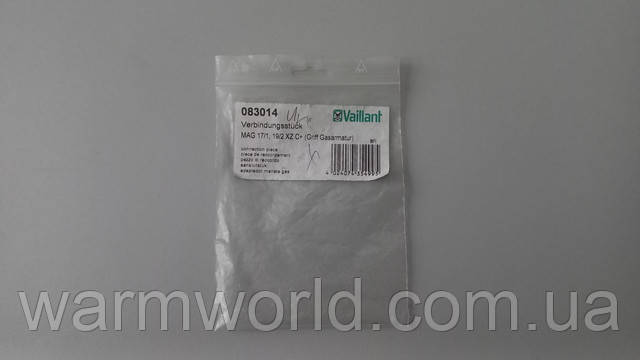 Оригинальная упаковка