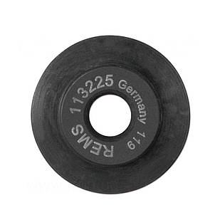 Змінний різець CUT для труборіза 3-120 s 3 (мідь) REMS GmbH & Co KG