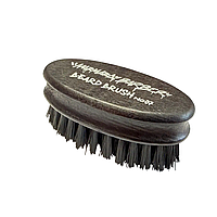 Щітка для бороди Barber Marmara Мілітарі №07 (10606016)