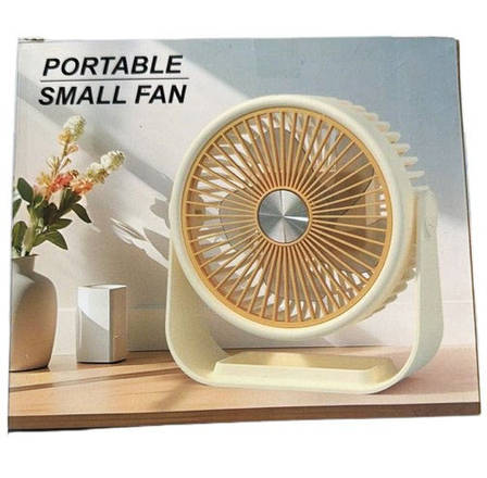 Портативний вентилятор Portable Small Fan на акумуляторі з ручкою підставкою міні вентилятор USB, фото 3