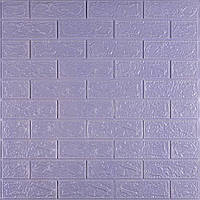 3Д-панелі Світло-фіолетова цегла ПВХ самоклеючі м'які панелі бузкова 3D цегла 700x770x3мм (15-3мм)