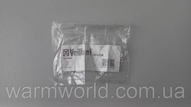 Оригинальная упаковка