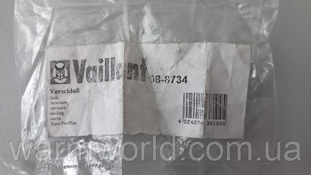 Оригинальная упаковка