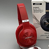Бездротові Bluetooth навушники EVEREST ELITE BOSE із вбудованим мікрофоном Червоні V-750NC-Red, фото 4