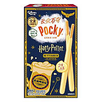 Бісквітні палички Pocky x Harry Potter Вершкове Пиво 40 г.