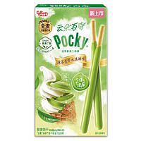Бісквітні палички Cloud Pocky Ванільне Морозиво з Матча 48 г.