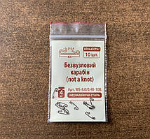 Вертлюги, застібки, безузловки