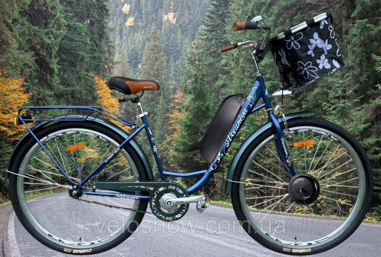 Електровелосипед 26 Volunia 500W, 48V10AH,18A мотор MXUS міський жіночий дорожній унісекс Royal