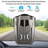Автомобільний антирадар детектор Band V9 (360 градусів), фото 11