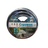 Шланг Symmer Garden СТРУМОК  3/4 30м