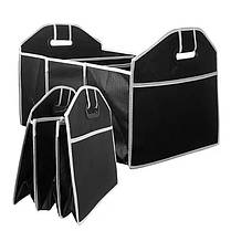 Сумка-органайзер для автомобіля Car Boot Organiser на 3 відсіки, фото 3