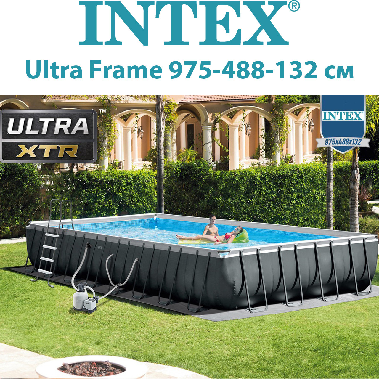 Прямокутний каркасний басейн 26378 сімейний Intex 9 м глибокий збірний наземний великий для дачі