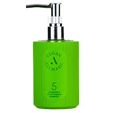 Безсульфатний шампунь AllMasil 5 Probiotics Apple Vinegar Shampoo з пробіотиками та яблучним оцтом 300 мл