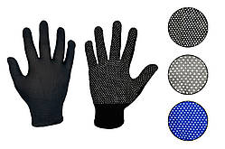 Рукавичка нейлонова 9" асорти (Д-ПN1) (12 шт.)