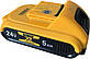 Акумулятор Dewalt 24V/5Ah, фото 4