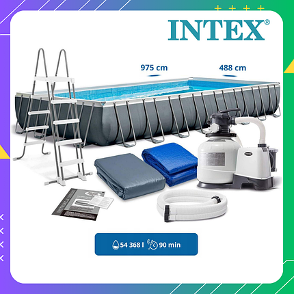 Большой каркасный бассейн Intex 26378 полный комплект 975x488x132 см с песочным фильтром лестницей для улицы, фото 1