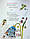 Книга Бузиновий цaр. Вірші / Ліна Костенко. Вікторія Ковальчук (українською), фото 8