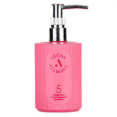 Шампунь для фарбованого волосся AllMasil 5 Probiotics Color Radiance Shampoo 300 мл