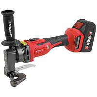 Акумуляторні ножиці по металу листові WORCRAFT CHMS-S20LiB без АКБ і ЗП, Li-ion