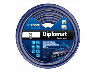 Шланг SYMMER Diplomat 3/4 20 м