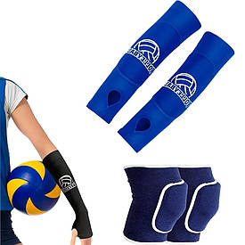 Нарукавники та наколінники для волейболу дитячі та підліткові комплект