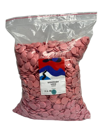 Шоколадні ЧІПСИ (глазур) рожеві (15 кг)