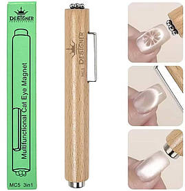 Мультифункціональний магніт 3в1 Дизайнер (Бежевий/ Wood color МС5) для дизайну котяче око