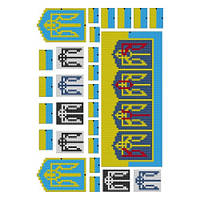 Набір для викладки Алмазна мозаїка вишивка Герб Символіка прапор Україна ЗСУ