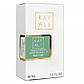 Kayali Maui in a Bottle Sweet Banana | 37 Perfume Newly жіноча 58 мл, фото 3