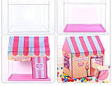 Дитячий ігровий будиночок RESTEQ — велика палатка «Солодкий будиночок» 110×70×100 см, фото 3