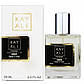 Kayali Oudgasm Vanilla Oud | 36 Intense Perfume Newly унісекс 58 мл, фото 5