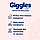 Прокладки урологічні жіночі Giggles Bladder Pad L 10 шт 10 крап., фото 5